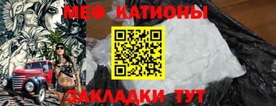 ALPHA-PVP Малгобек