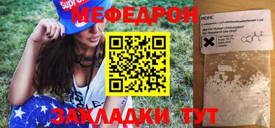 стаф Малоярославец