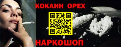МДПВ Мариинск
