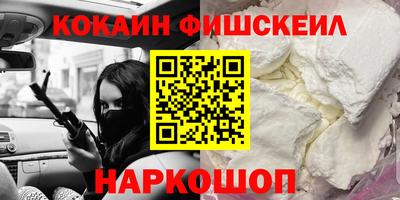 МДПВ Мариинск