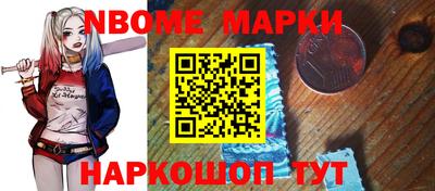 стаф Малоярославец