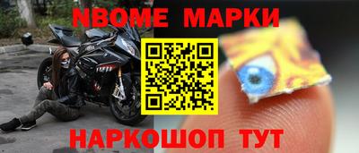 стаф Малоярославец