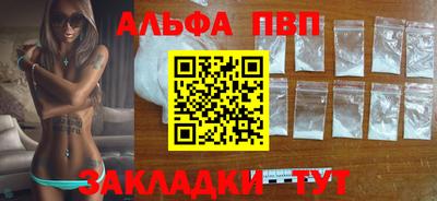 стаф Малоярославец
