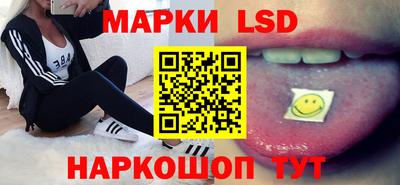 стаф Малоярославец