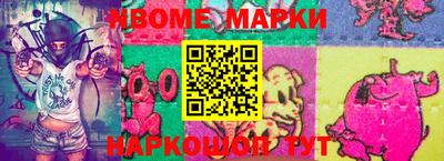 стаф Малоярославец