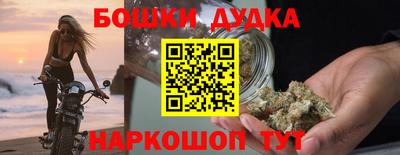 ALPHA-PVP Малгобек
