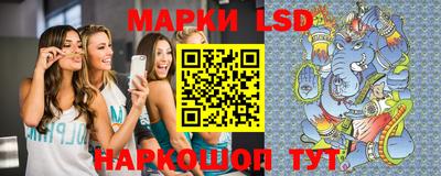 ALPHA-PVP Малгобек