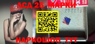 МДПВ Мариинск