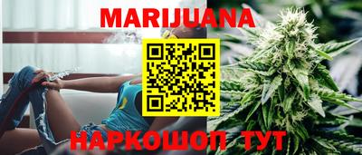 ALPHA-PVP Малгобек