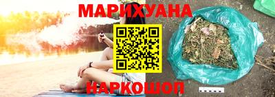 стаф Малоярославец