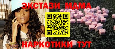ALPHA-PVP Малгобек