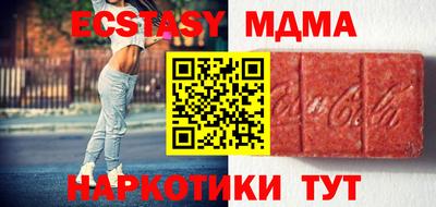 МДПВ Мариинск