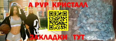 стаф Малоярославец