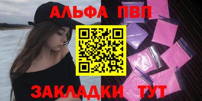 стаф Малоярославец