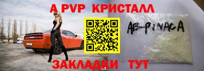 МДПВ Мариинск