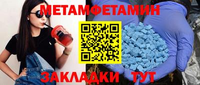 МДПВ Мариинск