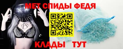 стаф Малоярославец