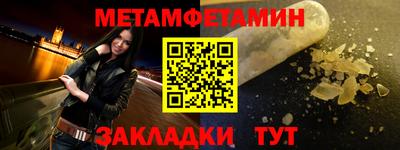 стаф Малоярославец