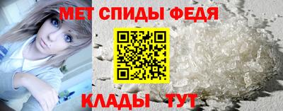 МДПВ Мариинск
