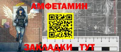 МДПВ Мариинск