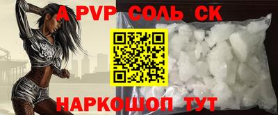 МДПВ Мариинск