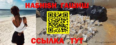 МДПВ Мариинск