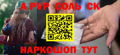 МДПВ Мариинск