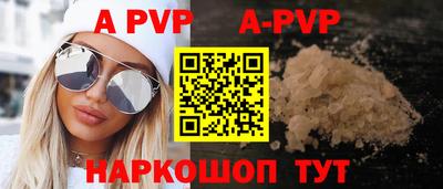МДПВ Мариинск