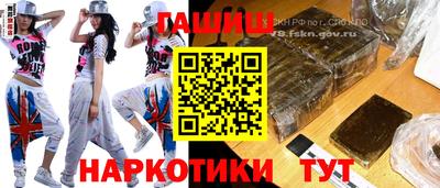 стаф Малоярославец