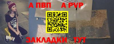 МДПВ Мариинск