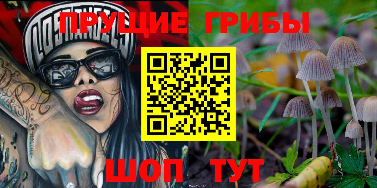 Каннабис  МАРИХУАНА  ГАШИШ  COCAIN  Вход с VPN  Десногорск  Alpha PVP СОЛЬ кристаллы  Меф   ГАШ 